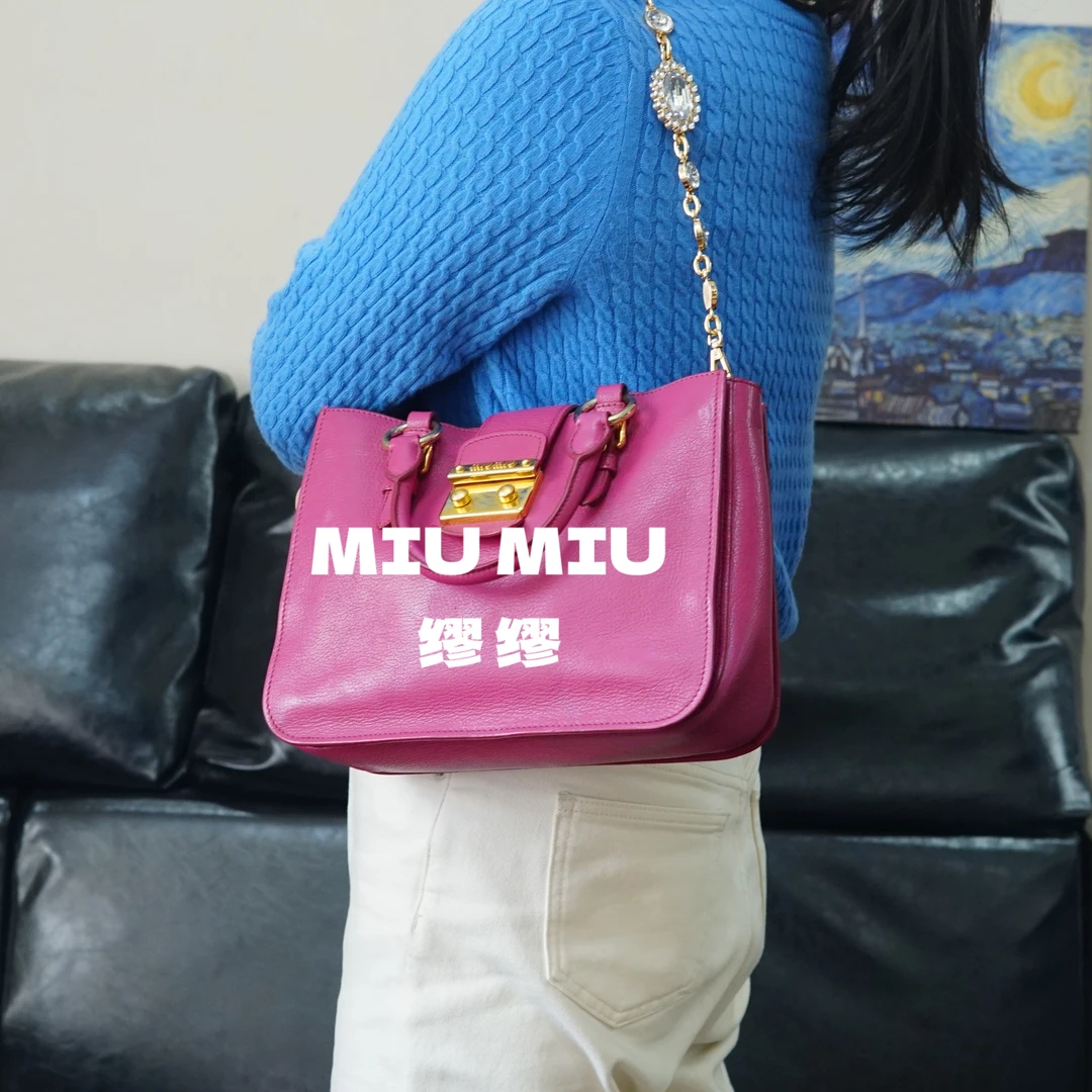 95新 MIU MIU/缪缪 miumiu/粉色链条包/FYSP11628005/8005