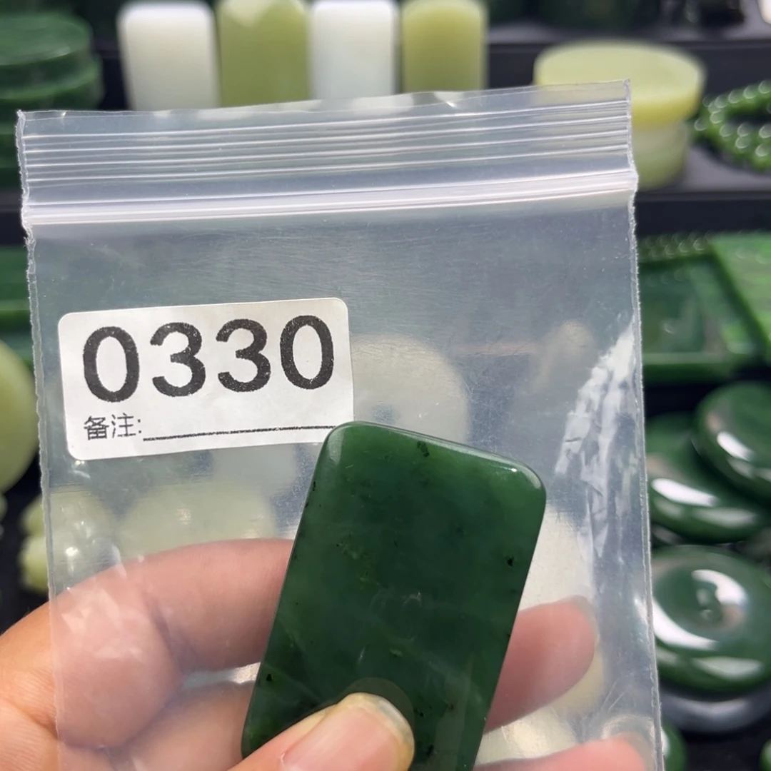未镶嵌和田玉珠宝半成品