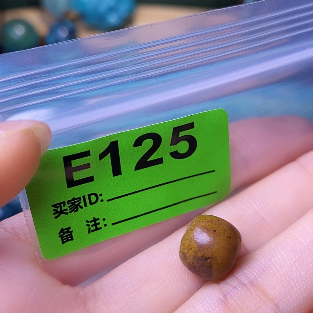 十堰原生态绿石头特色手工散珠