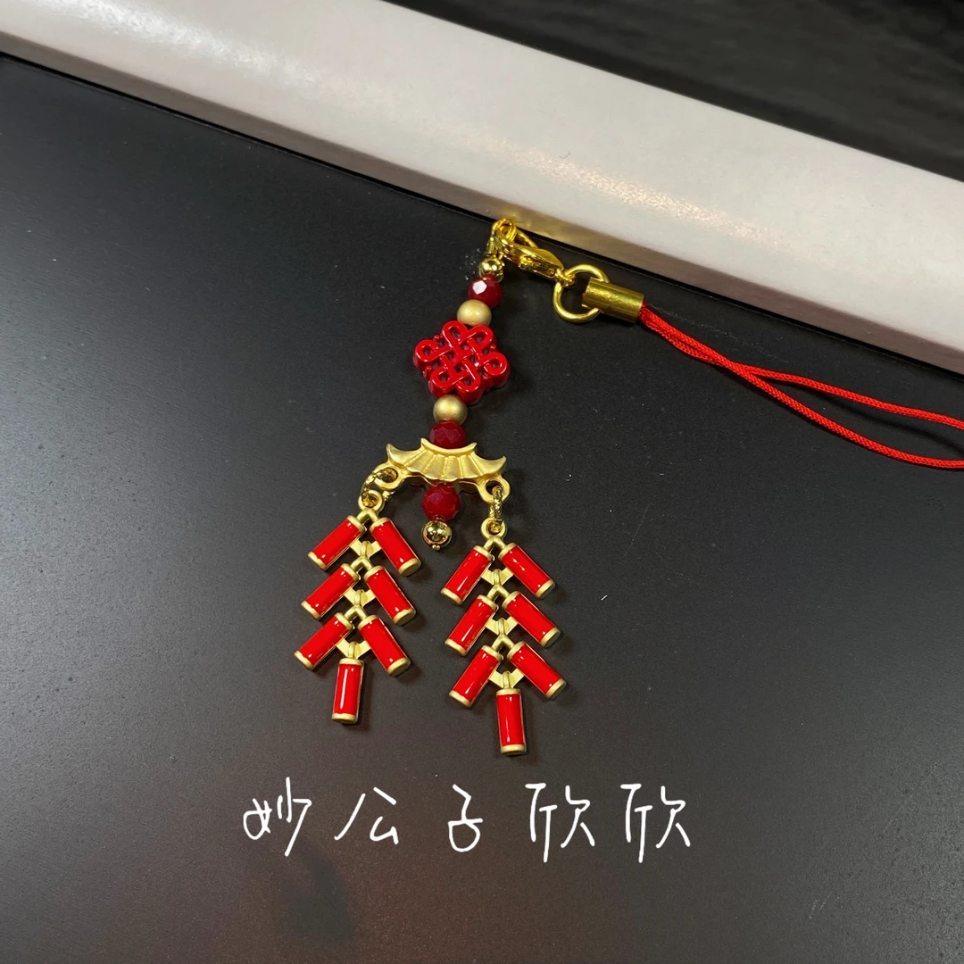 【手机绳】妙公子欣欣diy串珠手工制作