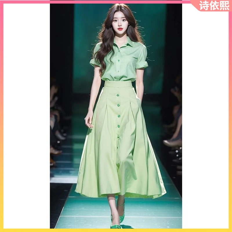 1夏装搭配一整套韩系绿色衬衫套装裙女今年流行漂亮温柔系炸街奶