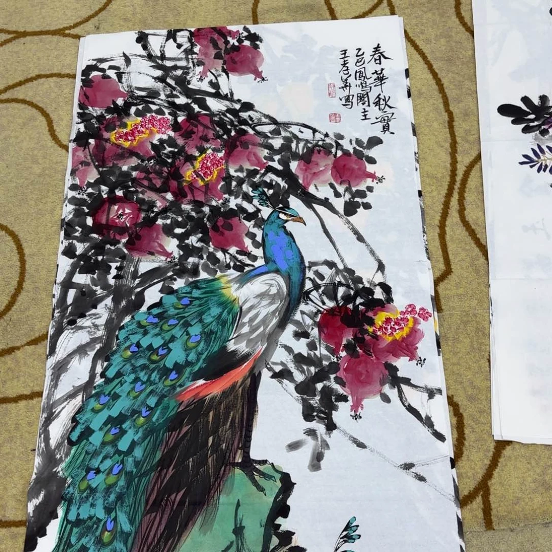 国画王孝华四尺李欣主播