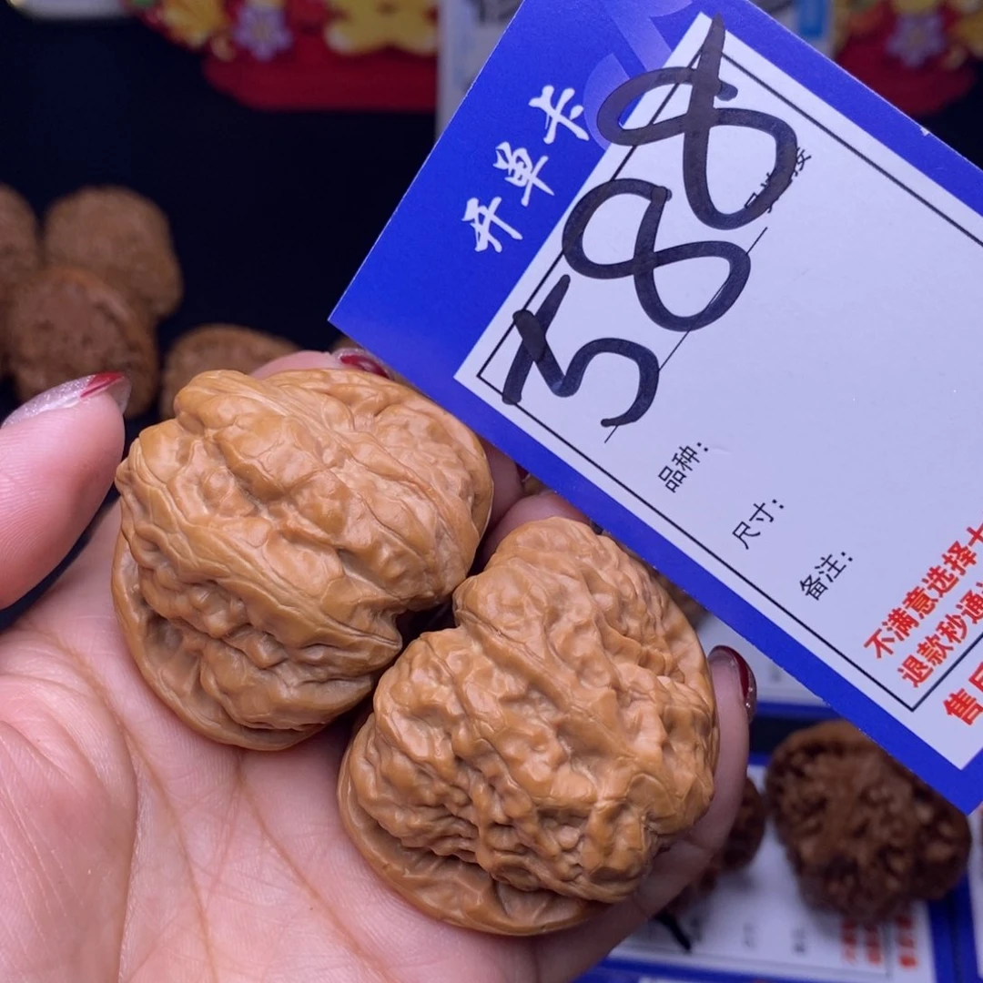 B*。588号链接娃娃4.5尺000000