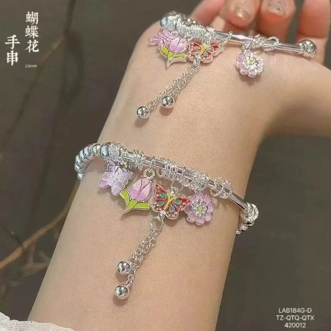 足银手链 999.9珐琅彩甜美蝴蝶小花流苏珠珠手链