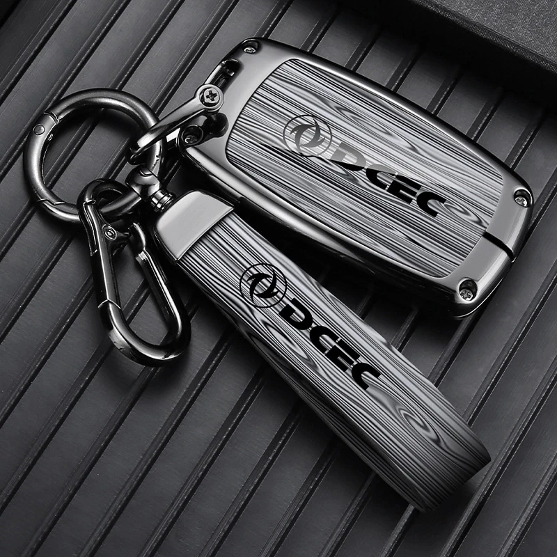 【62号】东风风光汽车钥匙保护套东风风光16/17款风光580风光E380扣