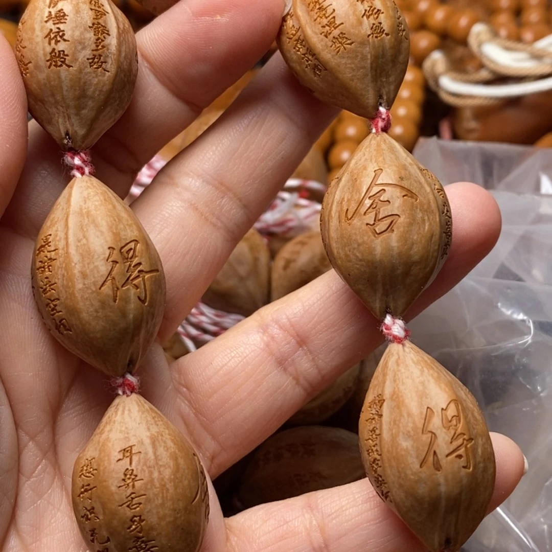 吊坠猴头核桃橄榄