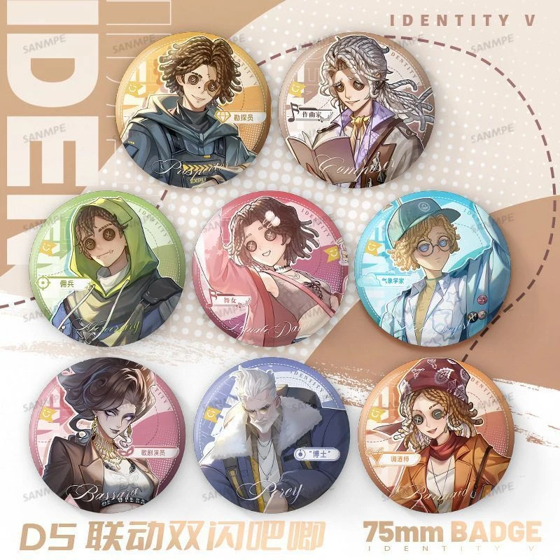 DW联动野周双闪徽章75mm吧唧佣兵作曲家调酒师二次元游戏周边谷子