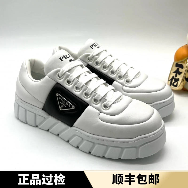 未使用 Prada/普拉达 男士 三角标 白色皮面时尚款厚底板鞋 41码