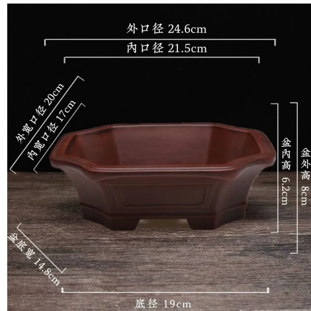 宜兴紫砂行山马槽宽边马槽盆景盆桌面室内松柏金弹