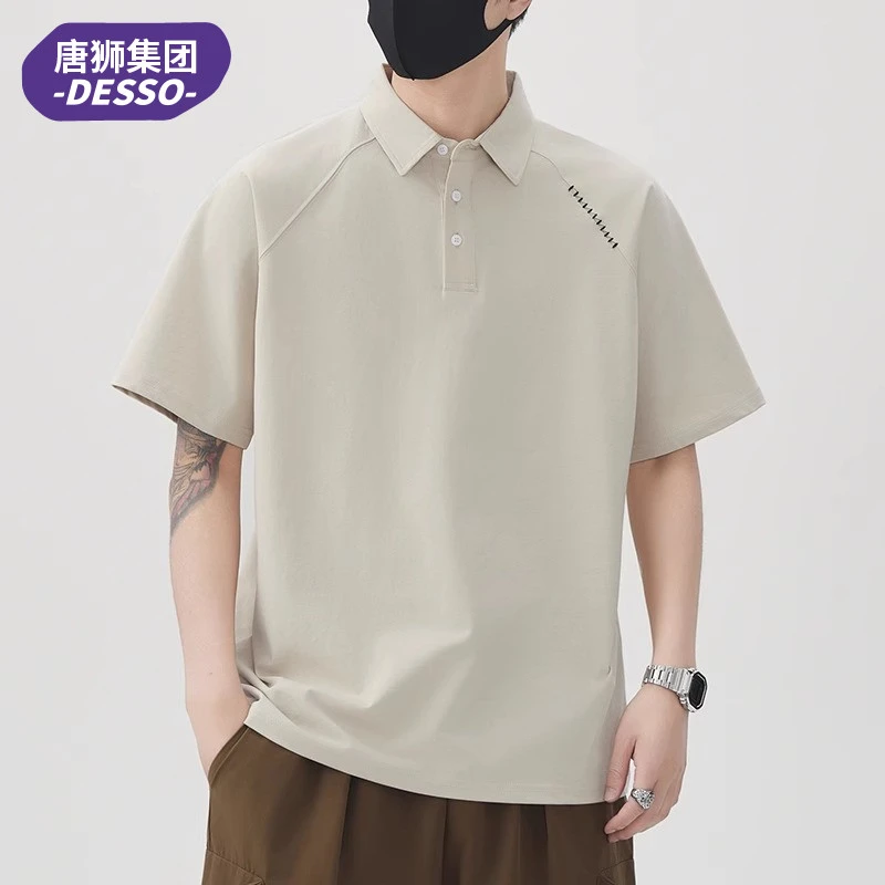 唐狮集团DESSO男款POLO衫短袖夏季薄款翻领潮牌美式拼接半袖t恤男