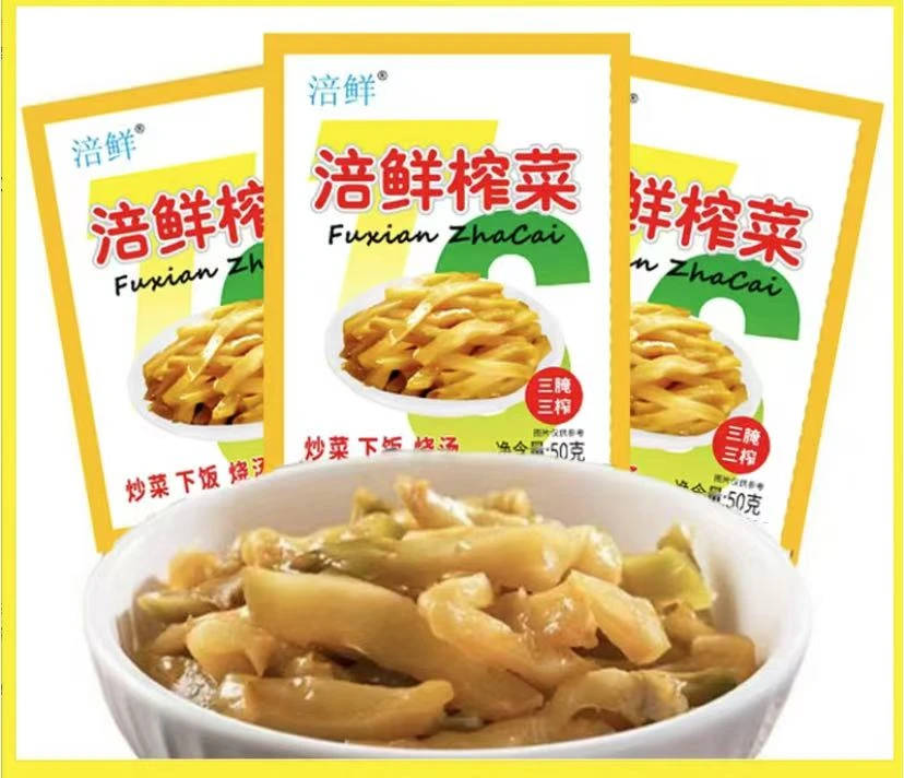 涪陵特产脆嫩榨菜丝鲜香爽口咸菜泡菜即食腌菜实惠涪鲜