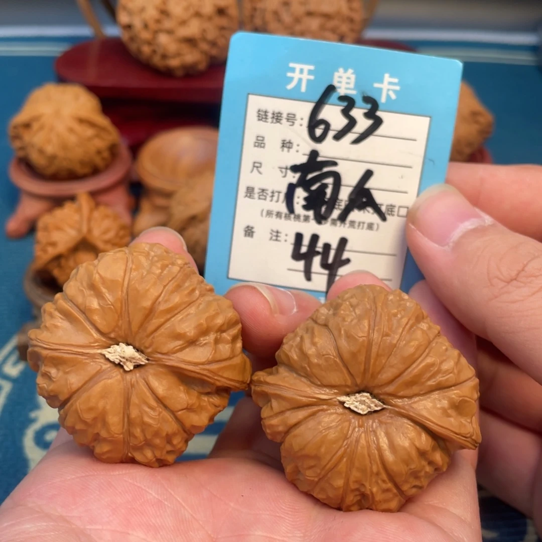 吊坠文玩核桃核桃