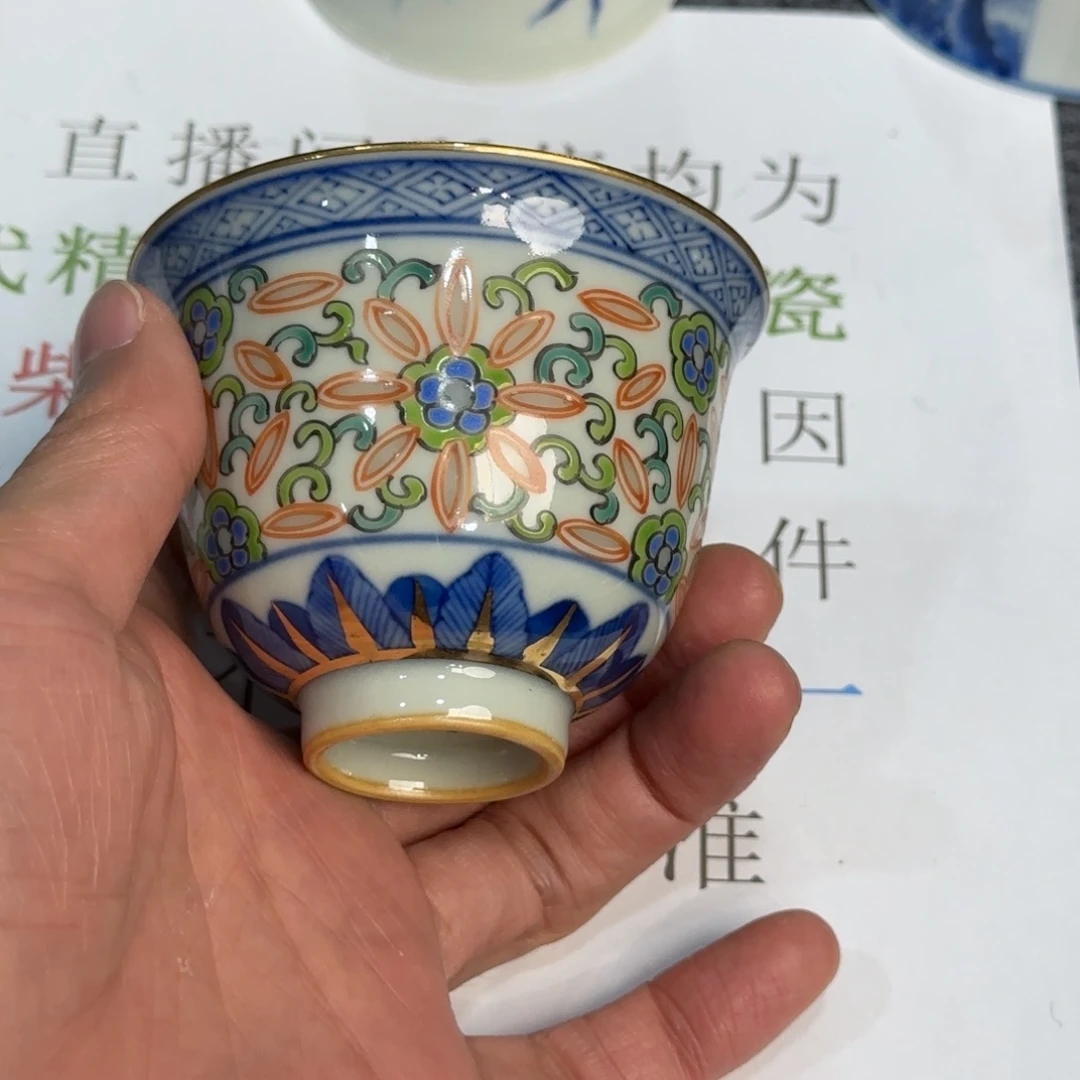 九***日瓷杯子当代仿古精品全手工