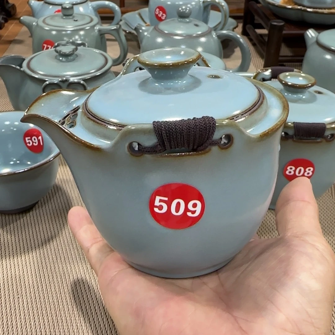 瓷片编号发货，小微瑕！