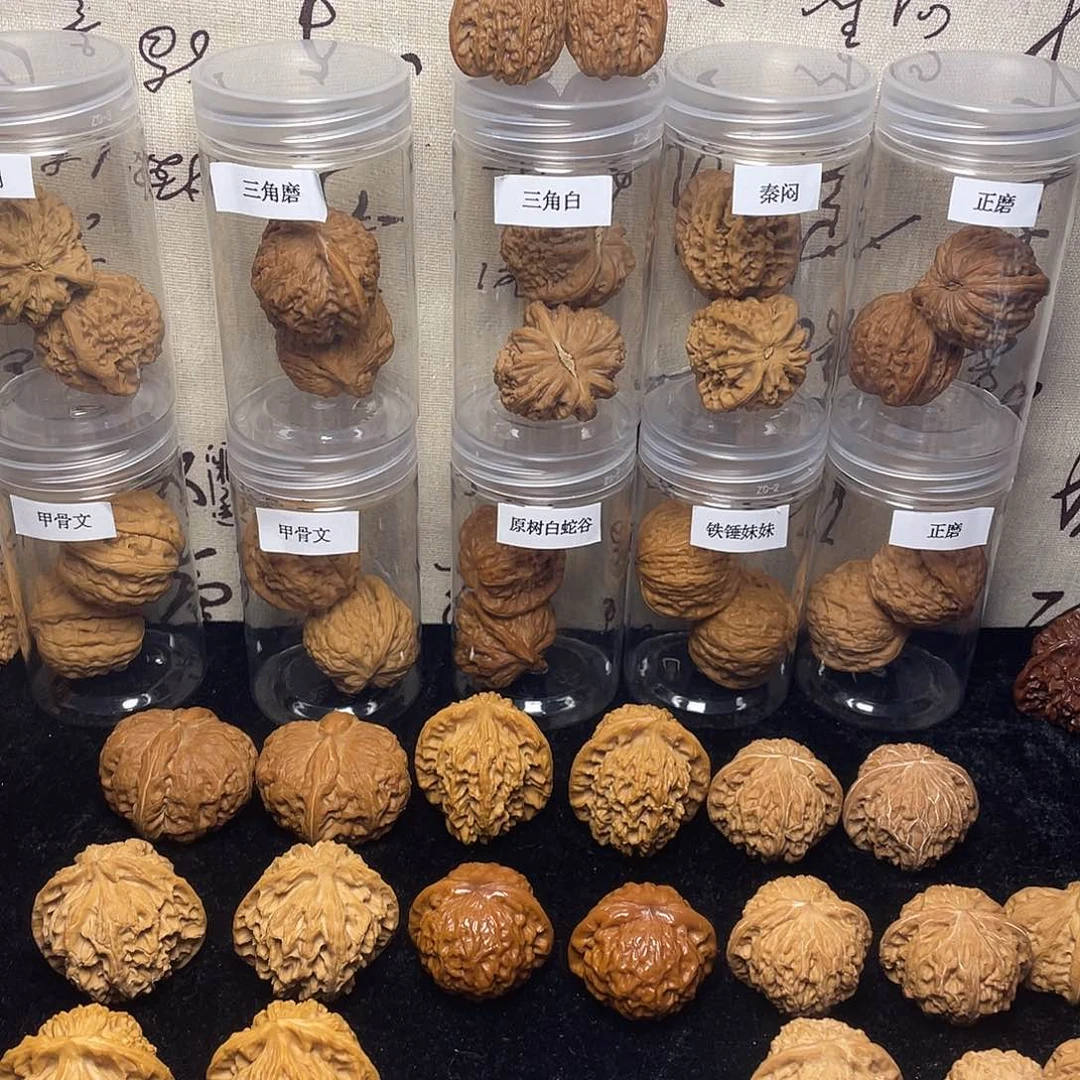 核桃手串/手链T***o猴头手串