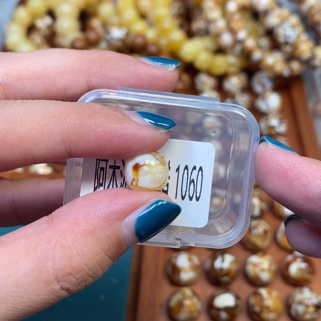 把件猴头核桃沁色圆珠老型1060