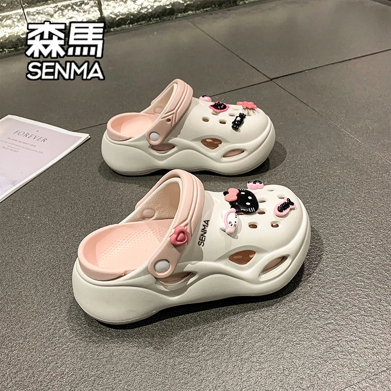 SENMA/森马踩屎感厚底增高洞洞鞋女2025夏季新款百搭外穿包头拖鞋