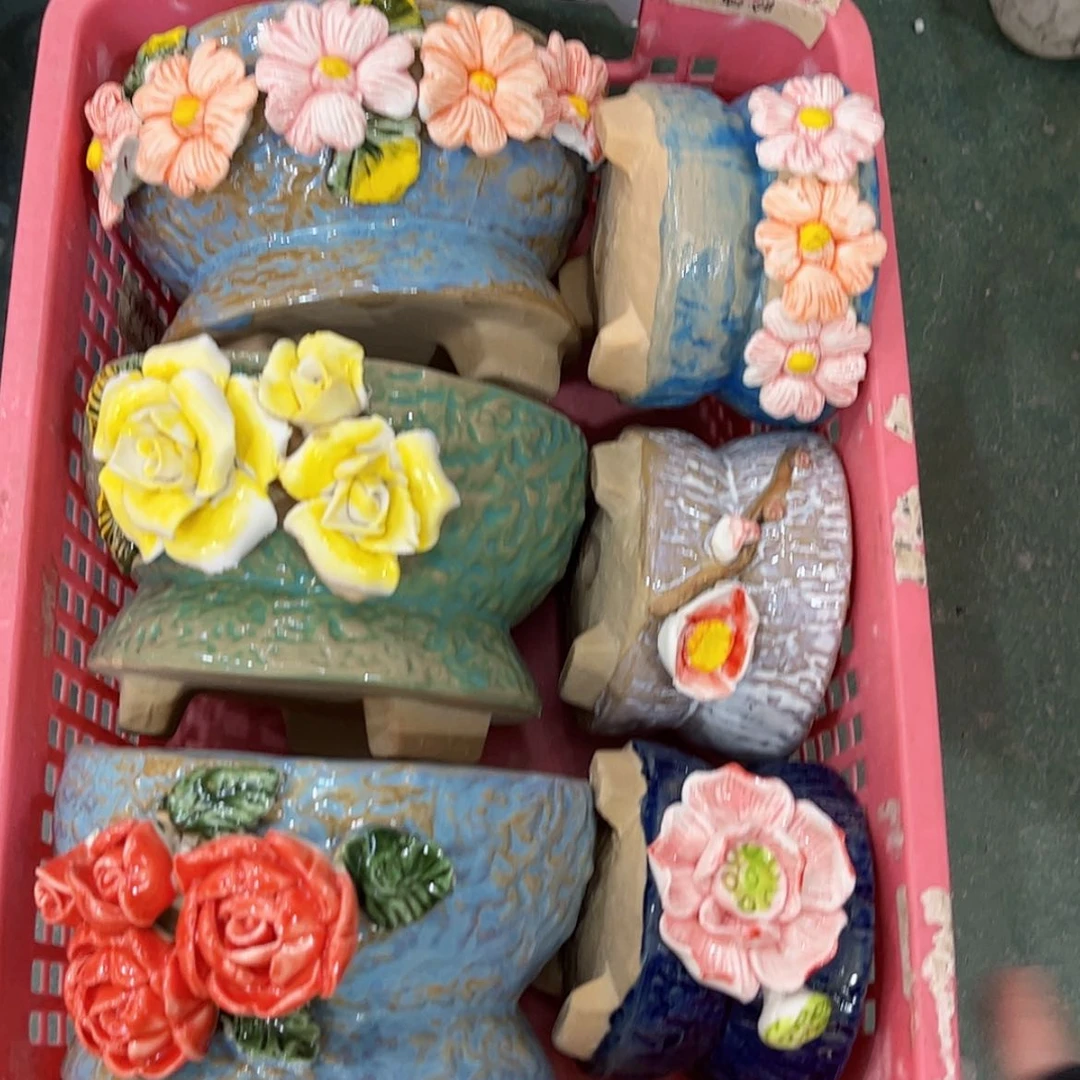 【闪购商品】红陶福利