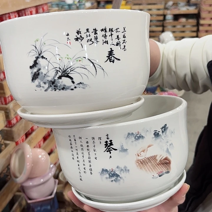 陶瓷陶瓷花盆有带冰裂效果