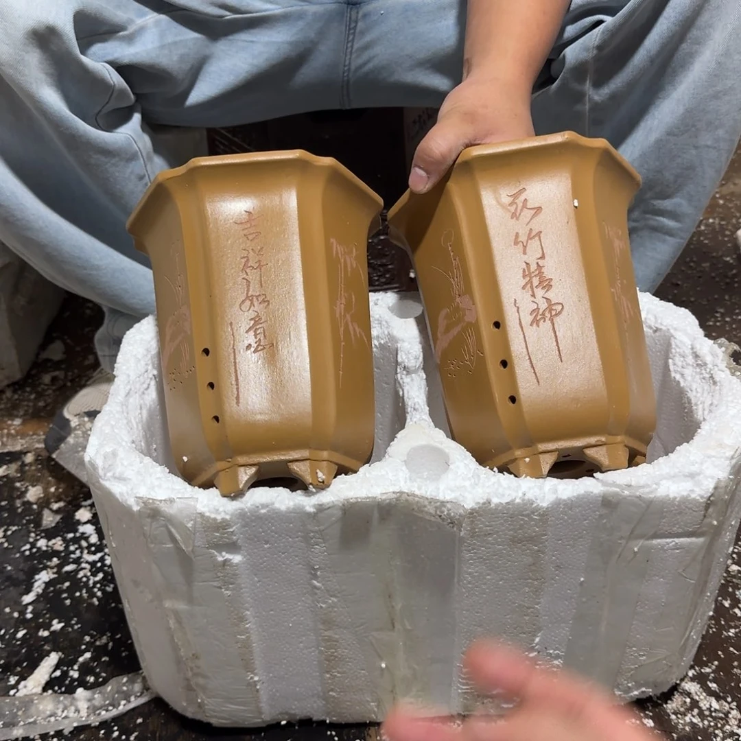 花盆紫砂口径15.20口径