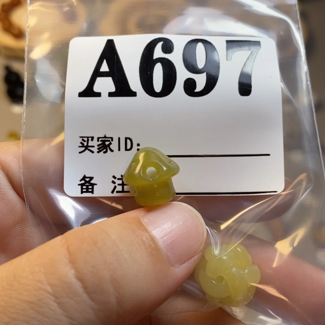 【闪购商品】未镶嵌岫玉配珠O*¨