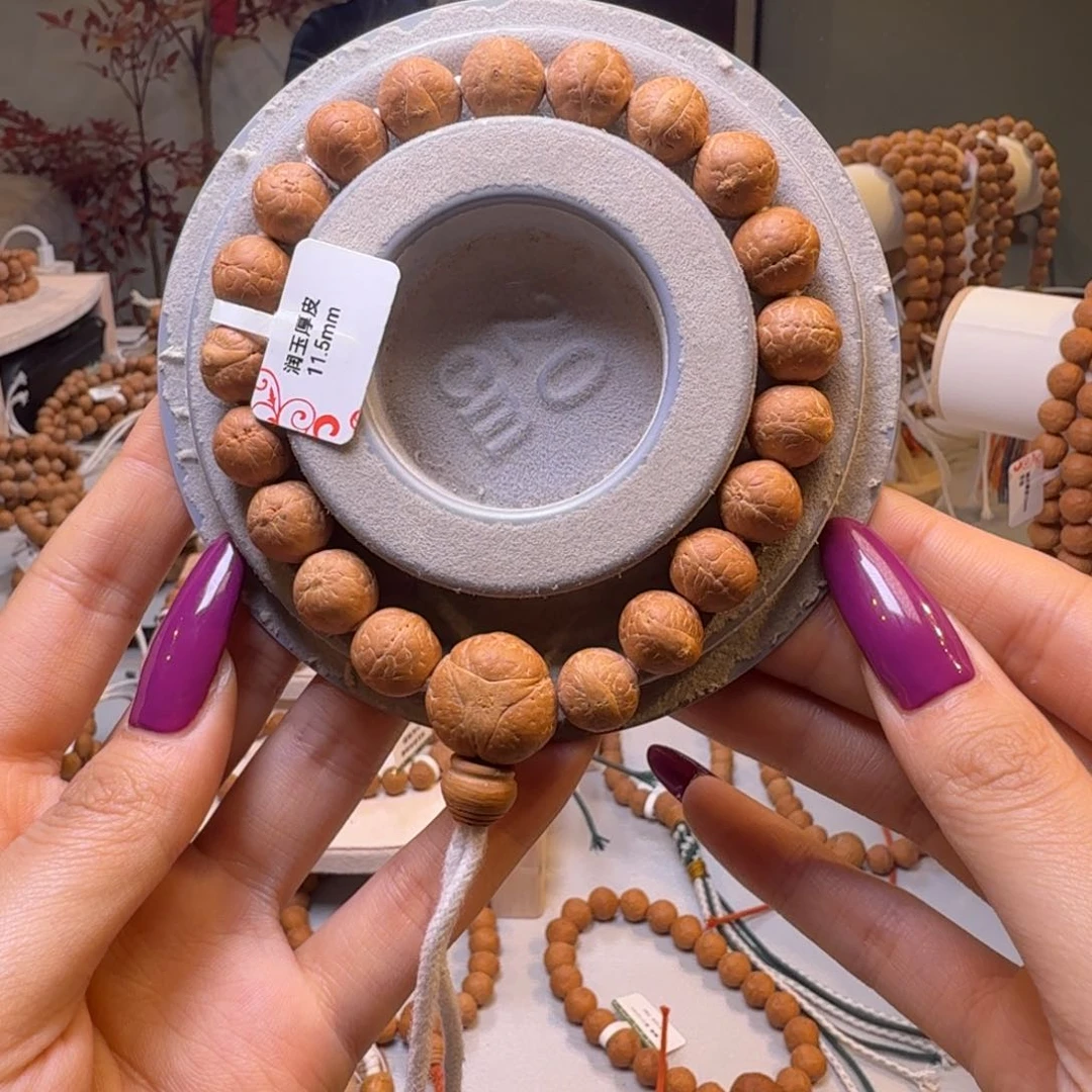 凤眼菩提吊坠瑞玉厚皮