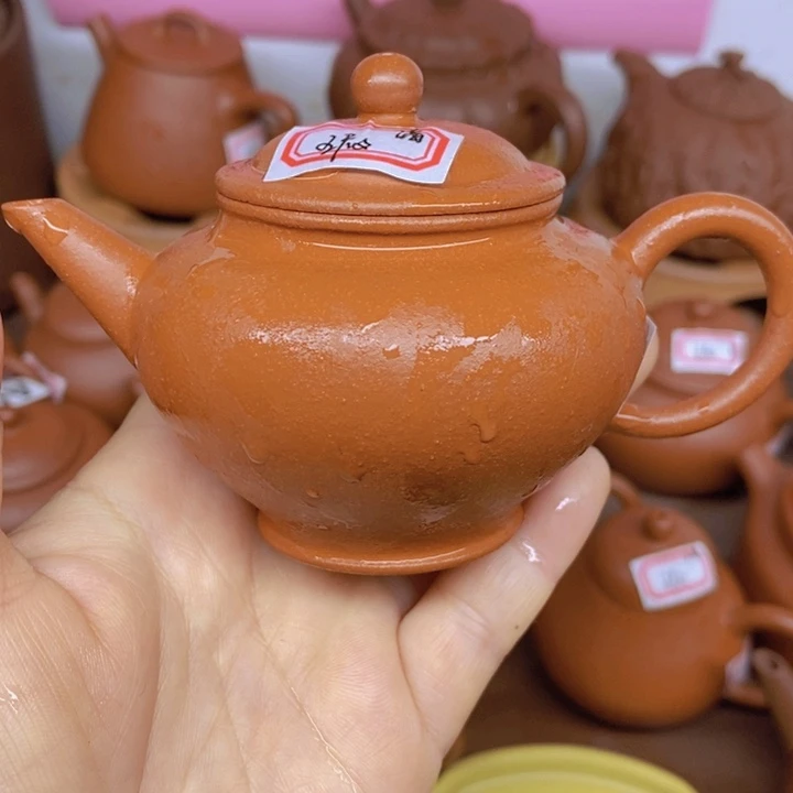 紫砂茶壶微暇处理不退不换120