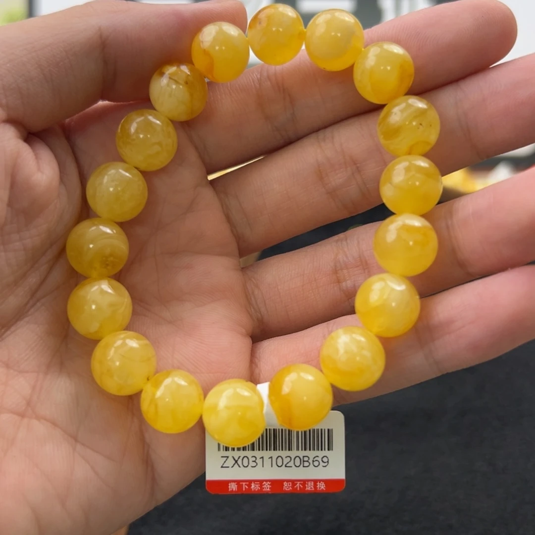 未镶嵌琥珀珠宝奇石