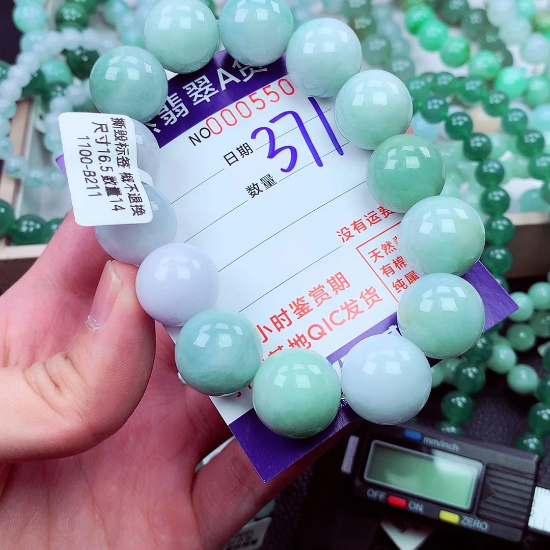 毛衣链未镶嵌翡翠