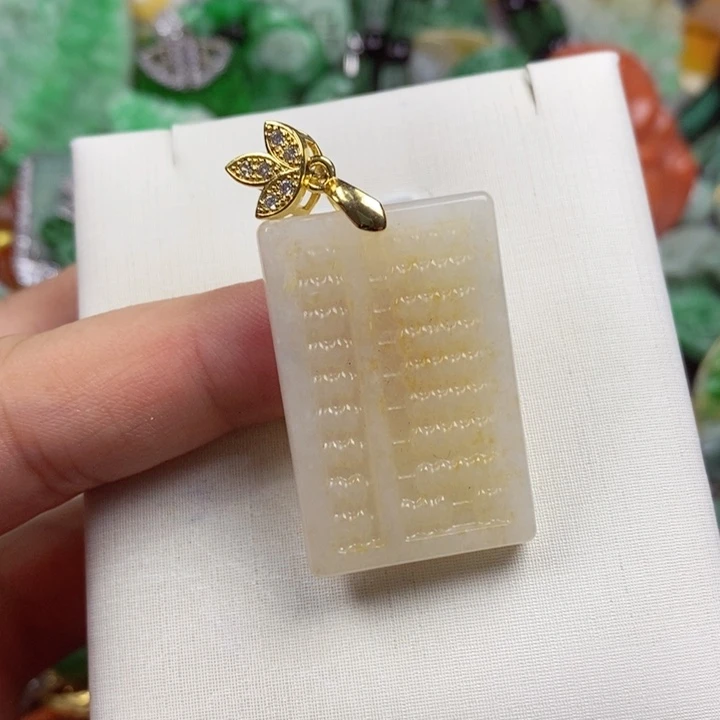 翡翠未镶嵌吊坠(赠链)