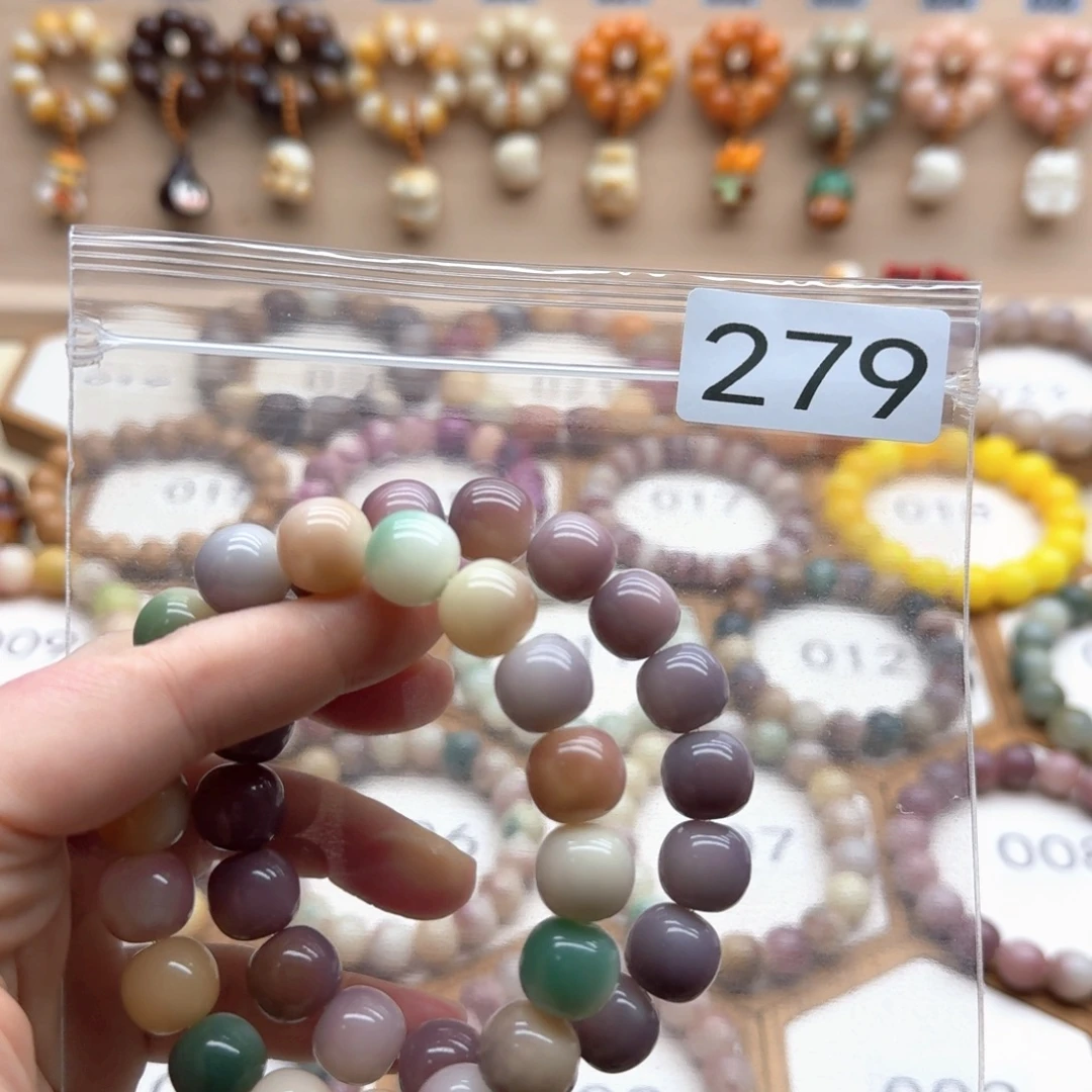 K****菩提根/象牙果吊坠