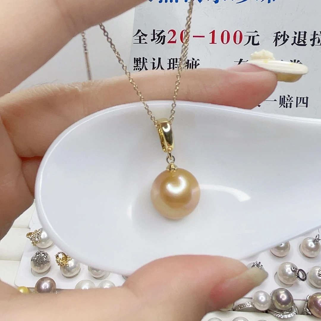 吊坠(赠链)合金淡水珍珠