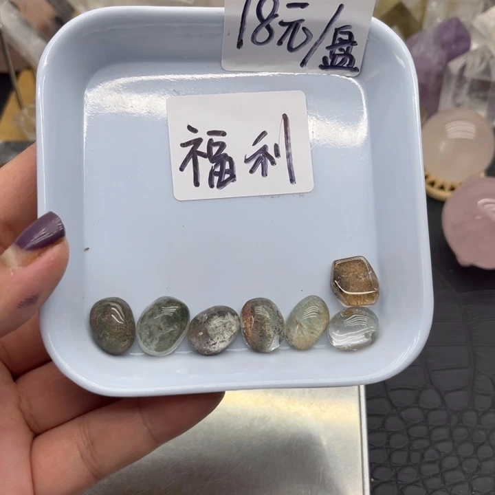小***酥未镶嵌水晶珠宝半成品32