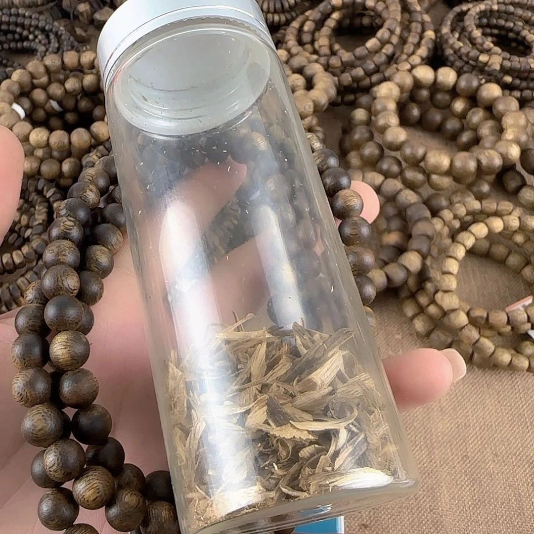 阿***周沉香碎屑沉香奇楠沉香沉浮张勺子08圆珠33g多圈多样性发一