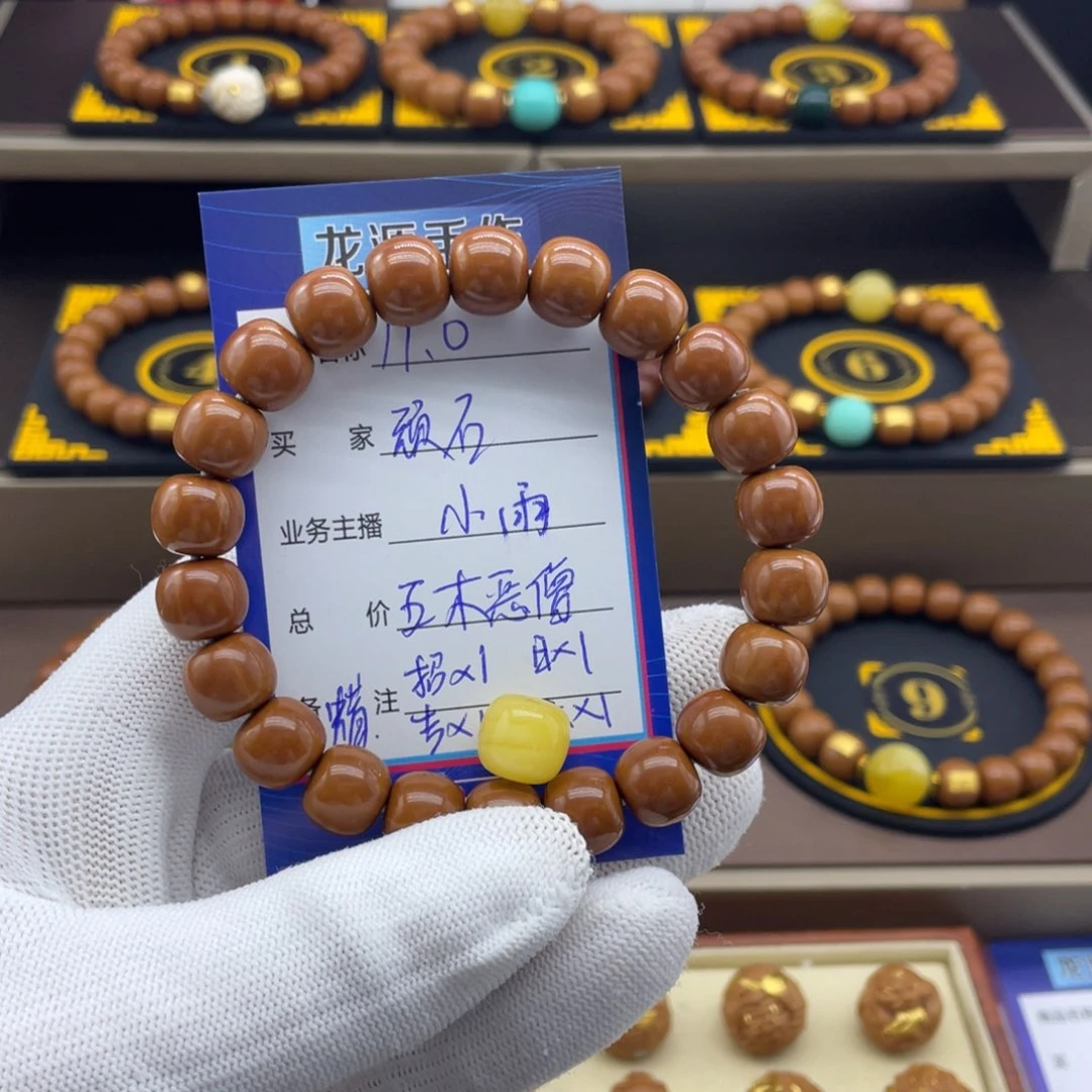 猴头核桃吊坠A**石猴头