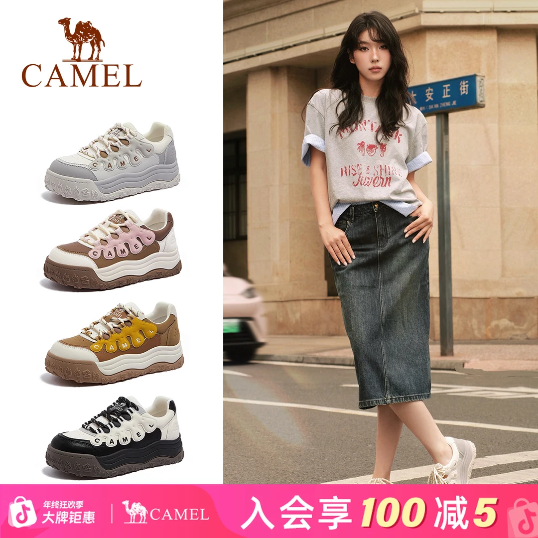 【蛋糕板鞋】骆驼女鞋25秋季新款时尚休闲板鞋增高百搭复古休闲鞋
