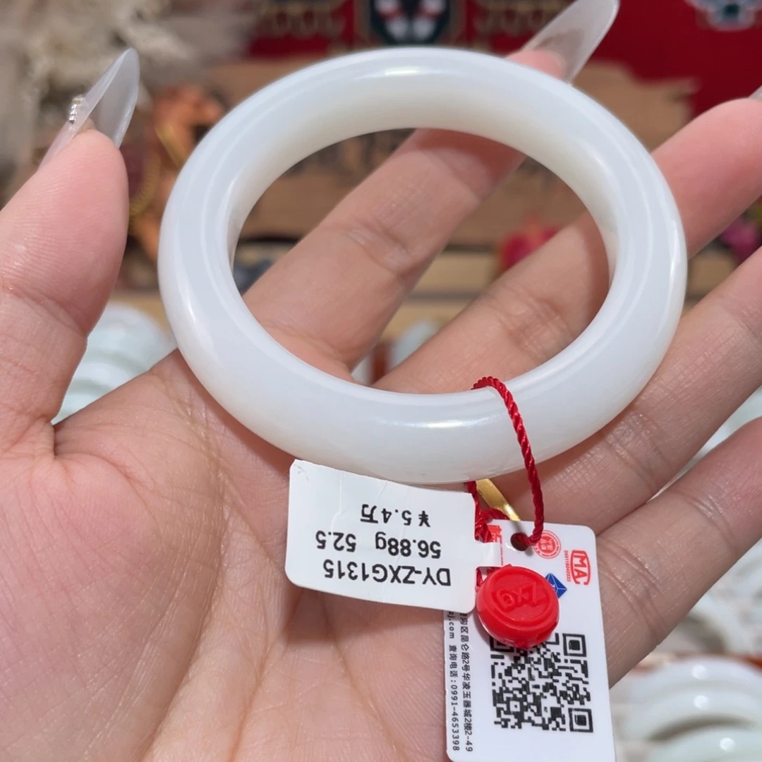 未镶嵌手镯和田玉优雅和田玉手镯