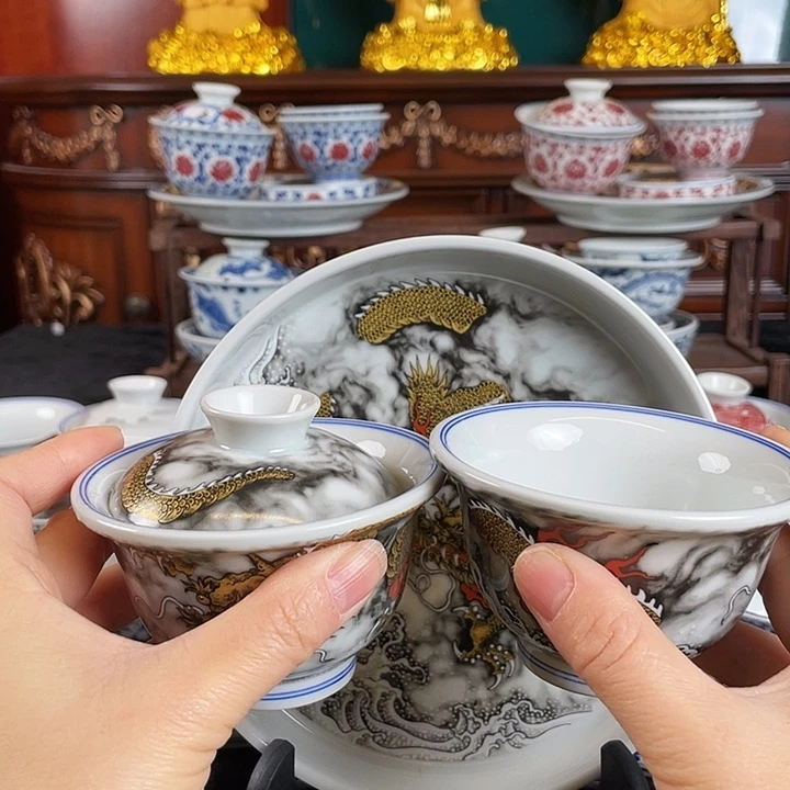 金龙三件套茶具景德镇