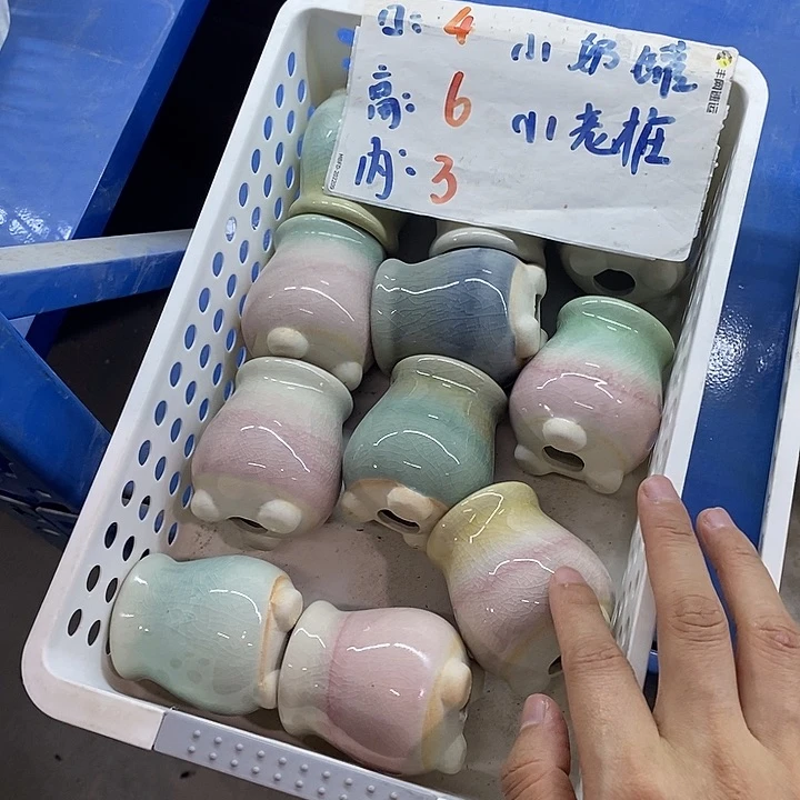 「满9.9米包邮发货」随机3个