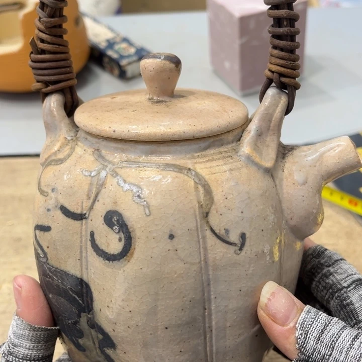 碟一**埃哈哈哈哈哈哈哈哈哈