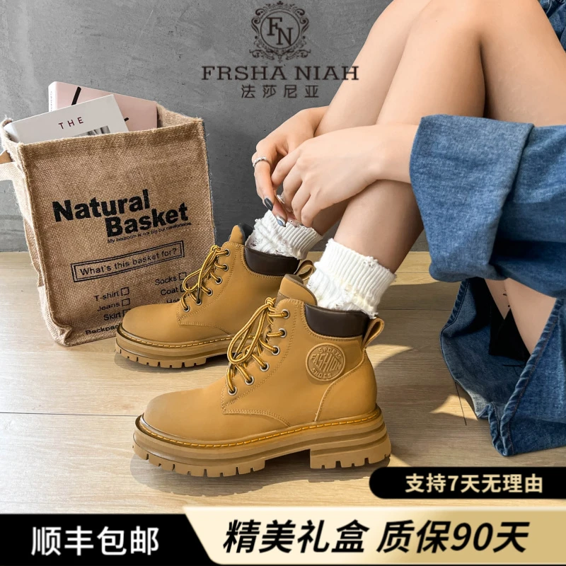 男款轻便马丁靴英伦风2025秋情侣靴子男工装厚底短靴高帮马丁靴男
