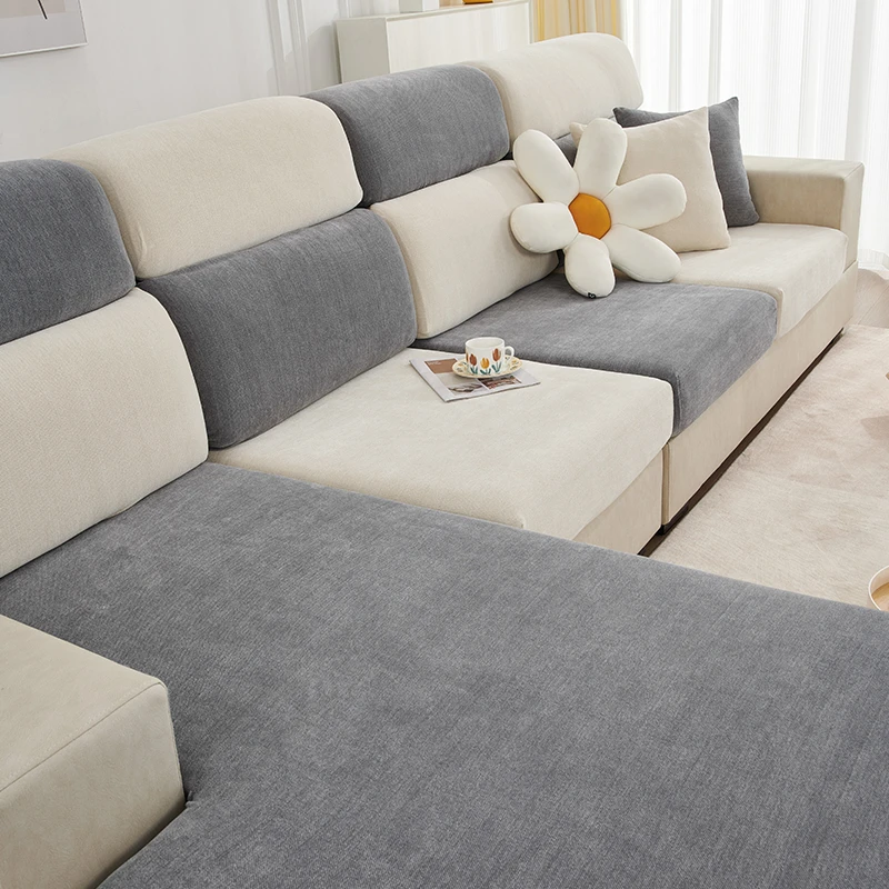 加厚雪尼尔沙发套罩坐垫全包高端套沙发垫盖布2025新款四季通用