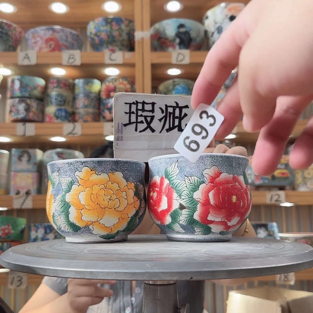 瓷片瑕疵瑕疵瑕疵瑕疵瑕疵瑕疵