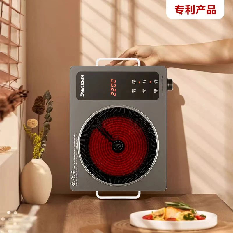 【十妹专属】电陶炉家用煮菜炒菜不挑锅具