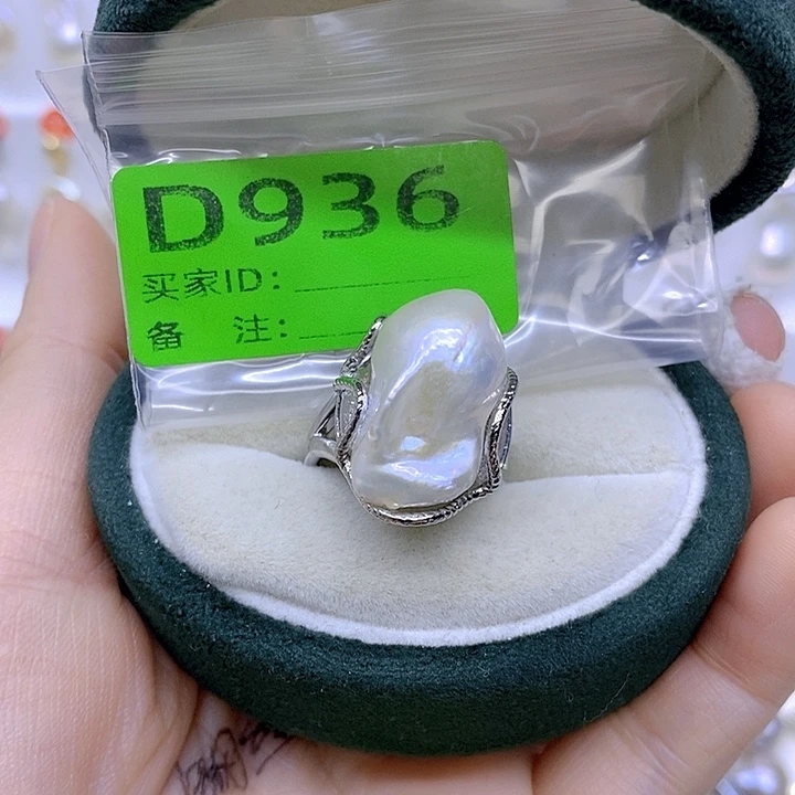 未镶嵌淡水珍珠颈饰
