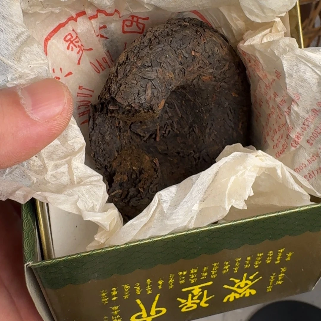 六包沱六bao沱茶1个