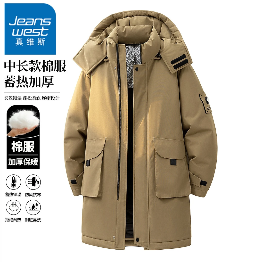 真维斯大口袋工装棉衣外套男士秋冬季潮牌美式宽松加厚中长款棉服