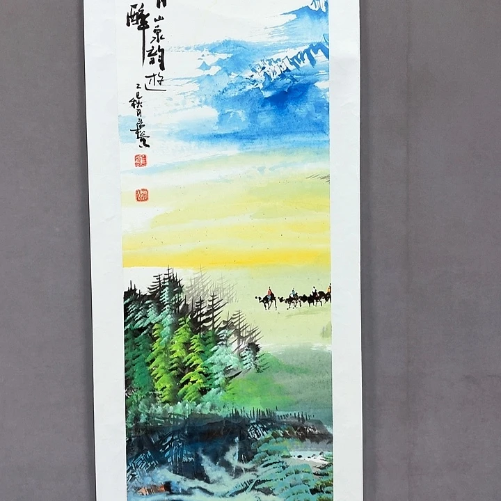 国画亲笔手绘放心去藏