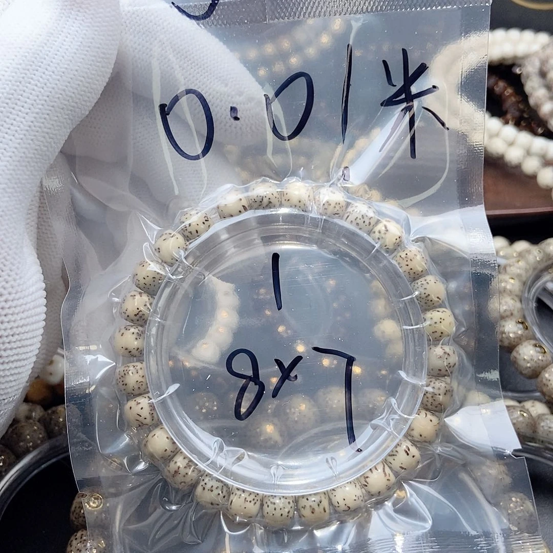 星月菩提手串星月菩提