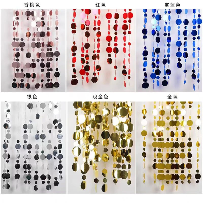 婚庆道具镭射帘婚礼装饰帘门帘珠帘亮片串1米长50条装饰婚房用品